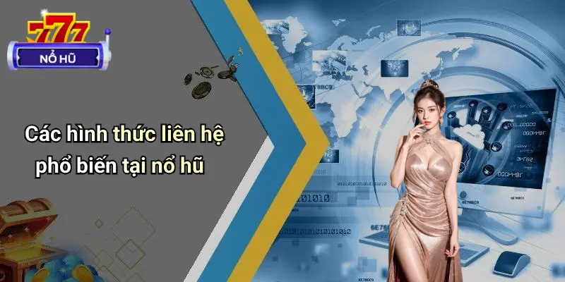 Liên Hệ