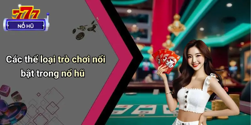Nổ Hũ
