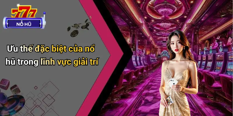 Giới Thiệu